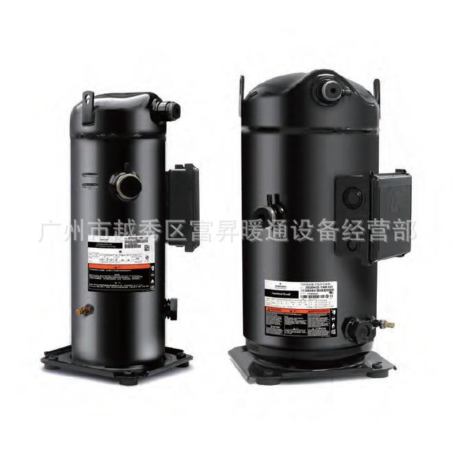 ZX060E-TFD-451海鲜冷库机组用涡旋式制冷压缩机 ZX45KCE-TFD-524