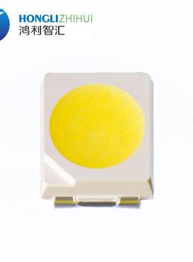 鸿利光电圆杯 3528 白光 1W LED灯珠 显指90 亮度105-115LM