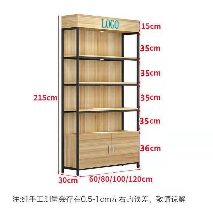 产品展示架货架多层超市挂钩置物架货柜陈列架储物架母婴店展示架