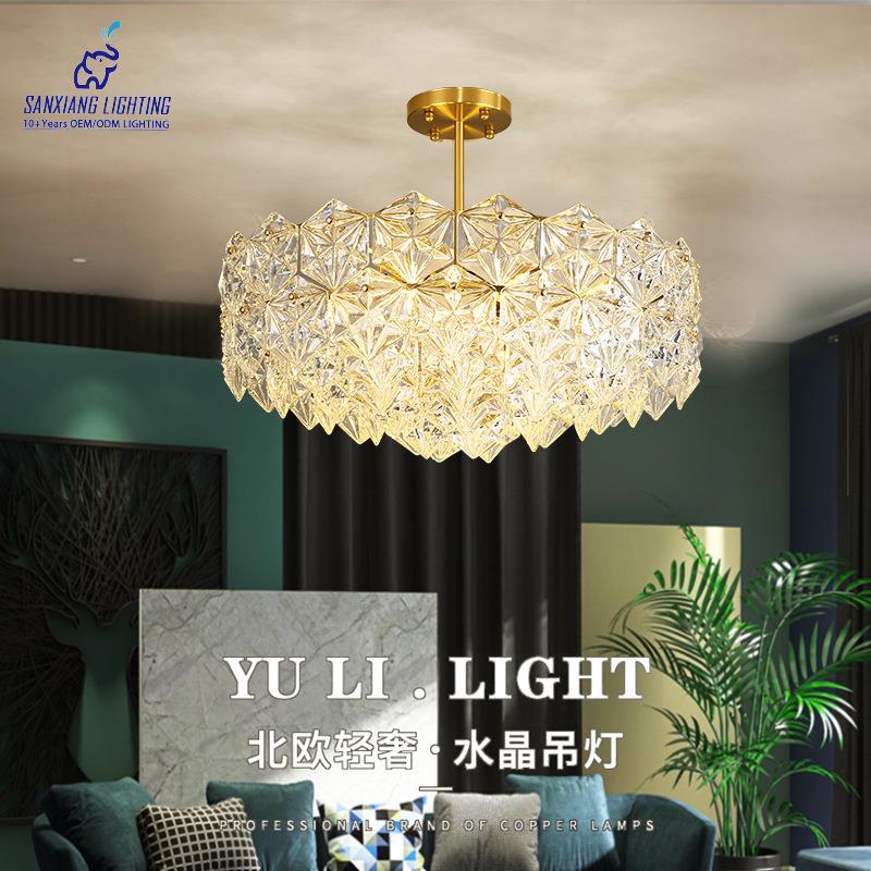 法式轻奢水晶吊灯浪漫主卧室全铜吊灯简约房间大气餐厅套装客厅灯