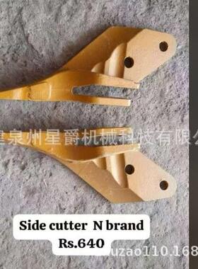 泉州徐工临工装载机50 953 956 铲齿 中齿 铲尖边齿铲车斗齿RS620