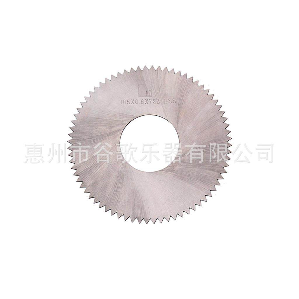 吉他配件 105mm开品丝槽锯片,橡塑材料及制品,亚克力管/有机玻璃管,淘宝优惠券,粉丝福利购,淘宝优惠卷