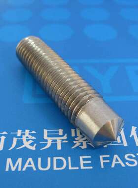 RD型电弧焊用焊接螺柱GB/T902.2