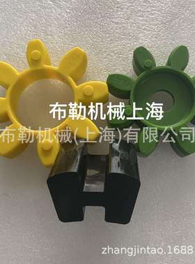 德国KTR梅花垫GR48内径51外径104高度25.5缓冲块GM弹性体CJ星型胶