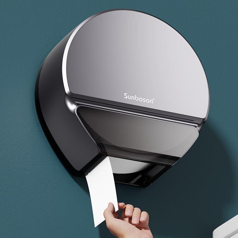 卫生间厕商用餐饮店免壁挂式大盘卷纸超大纸盒打孔厕所卷纸号架盒