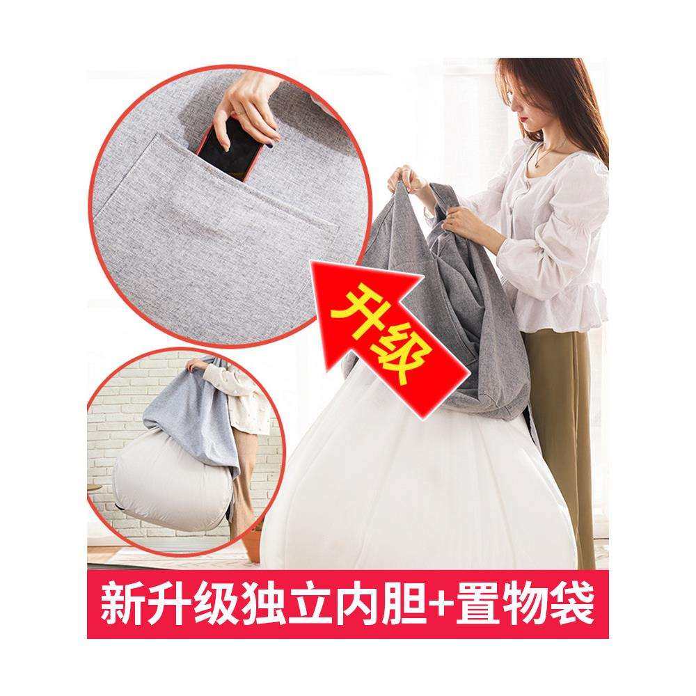 Q&懒人沙发豆袋榻榻米可睡可躺椅小户型卧室阳台休闲座椅子单人坐,金属材料及制品,金属加工件/五金加工件,淘宝优惠券,粉丝福利购,淘宝优惠卷