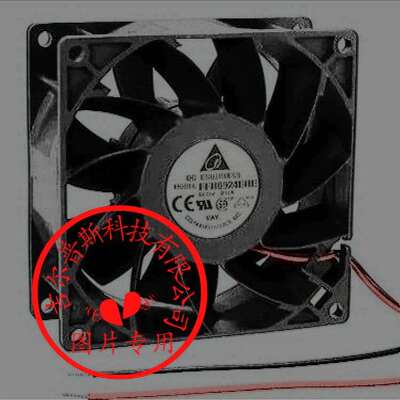 FFB0924SHE 24V 0.60A 92*92*38MM Delta/台达散热风扇