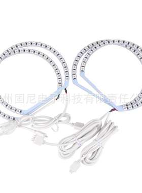 E36 E38 E39 E46 M3 大功率RGB七彩爆闪LED天使眼 131MM 33LED