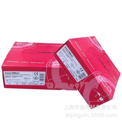 进口德国蒂森Thermanit 14 K不锈钢焊条E410-15不锈钢焊条焊材