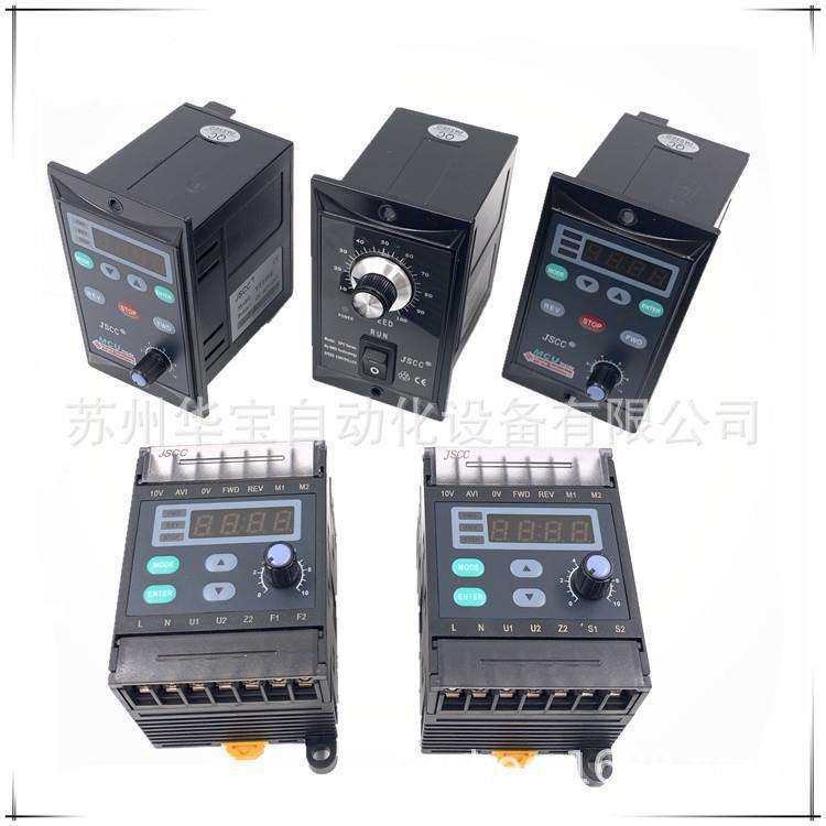 JSCCHD精研SF60E SF90E微型减速电机调速控制智能数显调速器