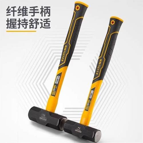 锴达工具八角锤纤维柄连体砸拆墙大锤重型手锤一体石工锤KT41206