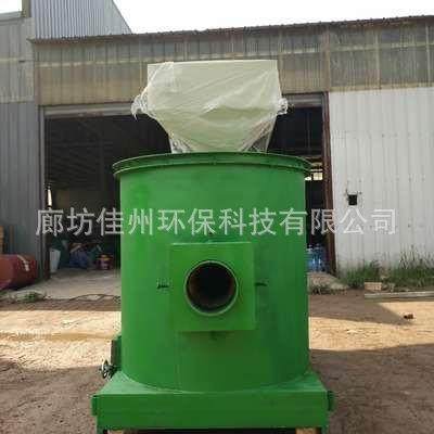 山东120万大卡颗粒燃烧机 3吨锅炉改造生物质燃烧器 木片燃烧炉,橡塑材料及制品,亚克力管/有机玻璃管,淘宝优惠券,粉丝福利购,淘宝优惠卷