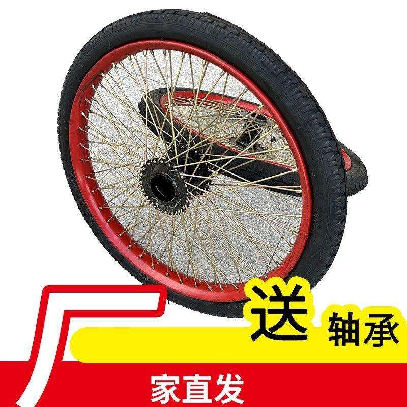 架子车轮胎斗车轮力车 充气轮胎26x21/2工地车沙浆车翻斗车板车轮