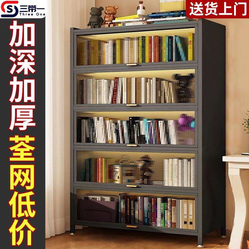 钢制书柜翻门防尘柜多层带门落地置物架书架办公收纳文件柜储物柜