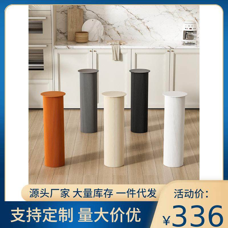 铁艺金属桌腿吧台岩板奶油风桌脚餐桌岛台支架茶几底座波浪形圆柱,橡塑材料及制品,亚克力管/有机玻璃管,淘宝优惠券,粉丝福利购,淘宝优惠卷