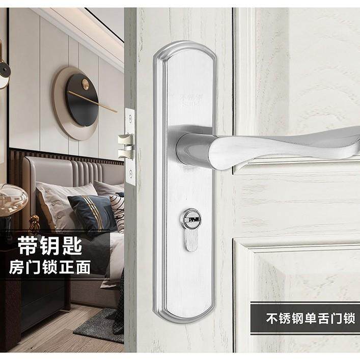 单舌门锁50锁舌不锈钢卧室单舌老式锁舌房间木门锁多孔距可选,金属材料及制品,金属加工件/五金加工件,淘宝优惠券,粉丝福利购,淘宝优惠卷