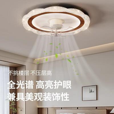 意式轻奢卧室风扇灯吸顶灯设计师个性冰裂纹摇头电扇一体房间灯具