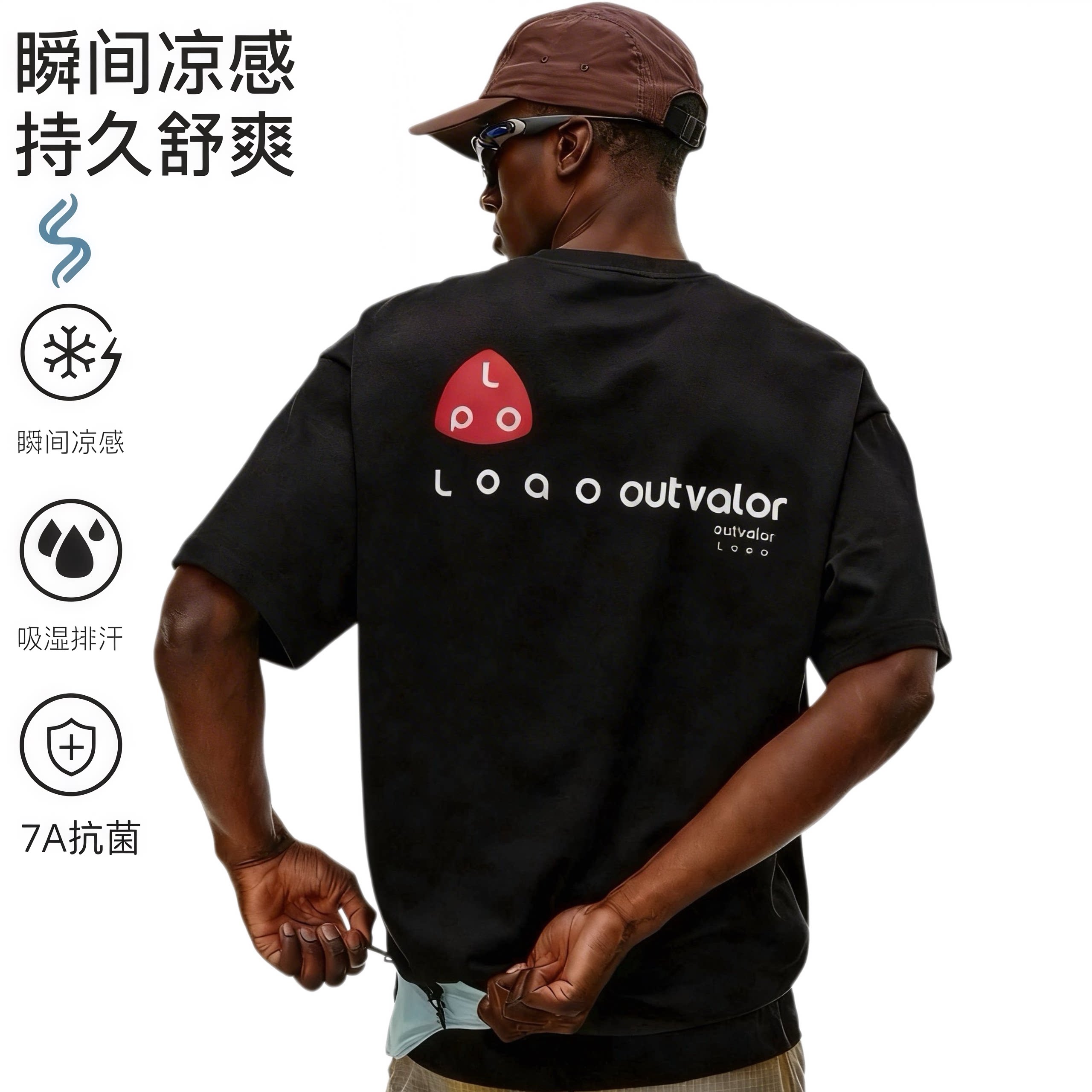索罗娜抗菌t恤国潮 Logo运动休闲夏季凉感休闲圆领T恤情侣装短袖