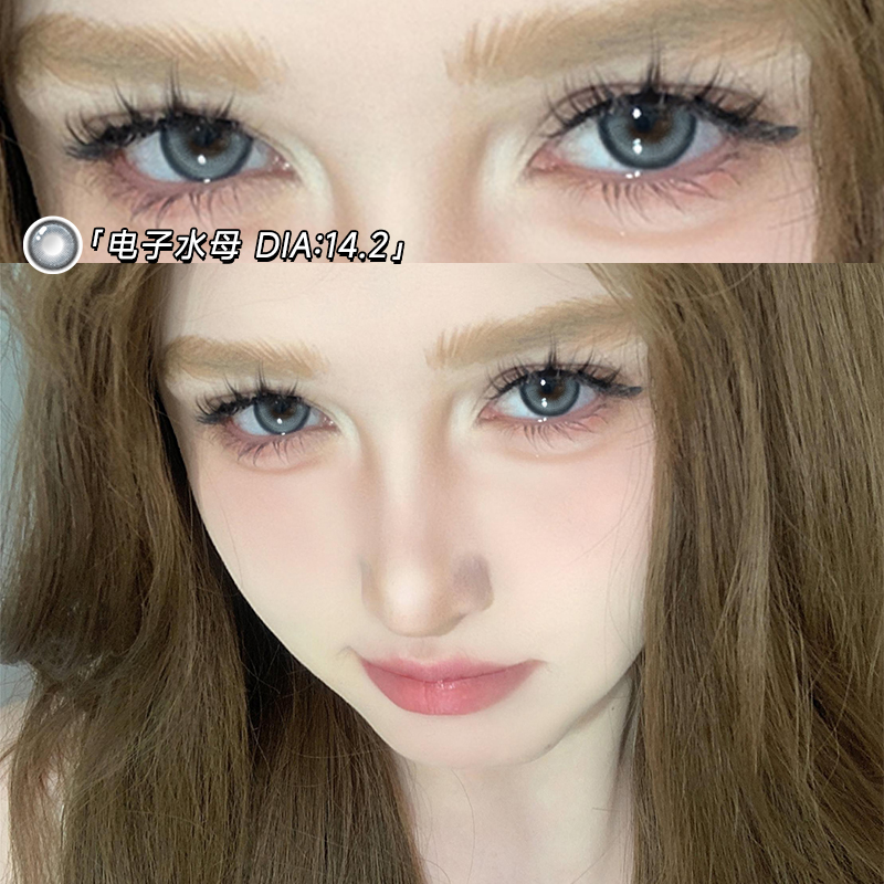 自然锁边JON电子水母半年抛