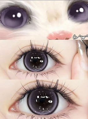 JON葡萄珍宝珠紫色美瞳日抛10片大直径狗狗眼彩色隐形眼镜旗舰店E