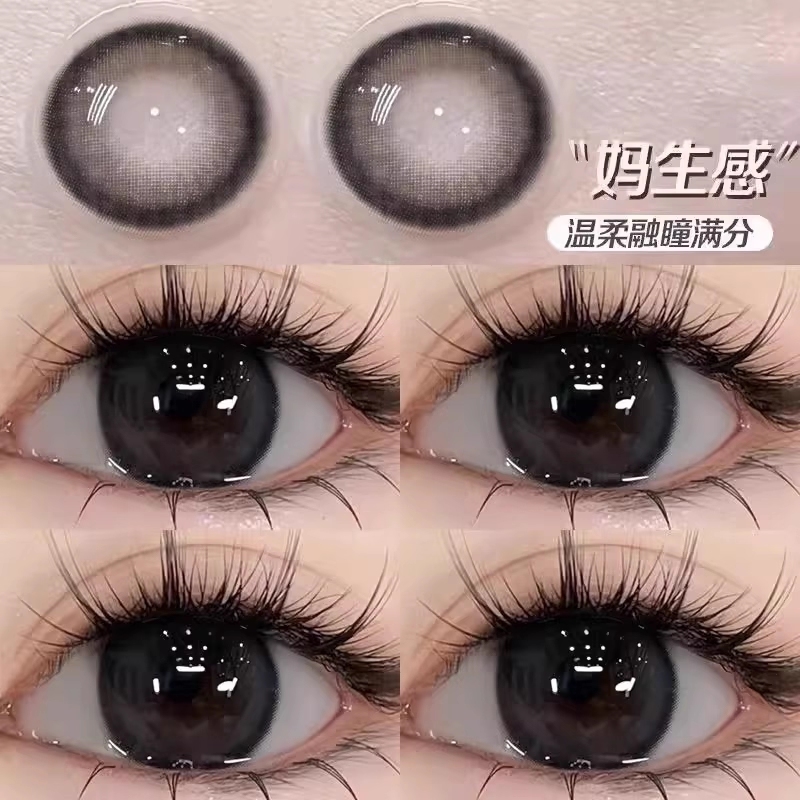JON美瞳半年抛奶球黑三明治工艺女不伤眼黑色大直径隐形眼镜正品Z