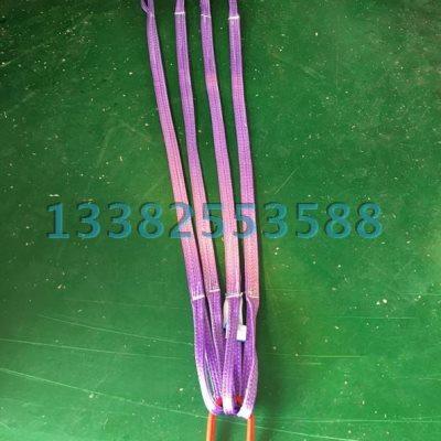 组合吊具|成套吊装带索具|模具吊装工具|起重吊索扁平吊带吊具1吨