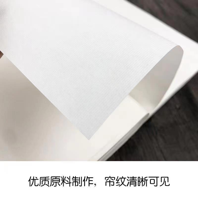 加厚檀皮生水纸花鸟山国画SBG宣品纸画画专用纸四宣尺毛笔书法作