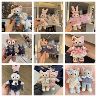 玲娜贝儿毛绒挂件站姿娃衣贝儿奥乐米粒着替娃衣替换狐狸挂饰衣服