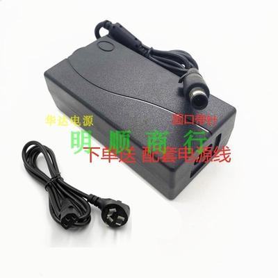 AOC液晶显示器屏AG272QCX电源适配器20V4.5A90W充电器线20V6A120W