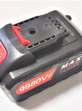 Supmeme启王 冲击钻电动手电钻29980螺丝刀26680VF锂电池充电器