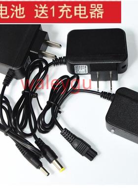 锋彤 825 618 136 118 669 A28 FT-168强光锂电LED头灯双孔充电器