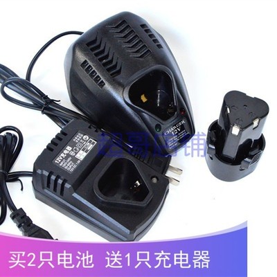 黄氏工匠 赛科12V BATTERY充电钻打胶枪美缝枪充电器 座充 锂电池