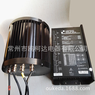 280mm水冷直流无刷电机 8000转永磁同步 72V10KW10000RPM水冷电机