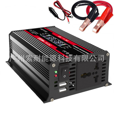 300W车载逆变器12V转110V220V 双USB 智能屏 car power inverter