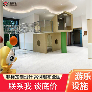 定制架空层无动力游乐设备商业街儿童游艺设施房子造型滑滑梯定制