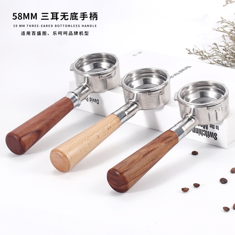百胜图咖啡机手柄 58mm三耳不锈钢无底改装手柄 意式咖啡器具