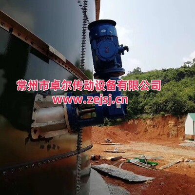 厂家供应 变截面旋桨式搅拌器 三叶梅花型MCP 三窄叶旋桨式NCP
