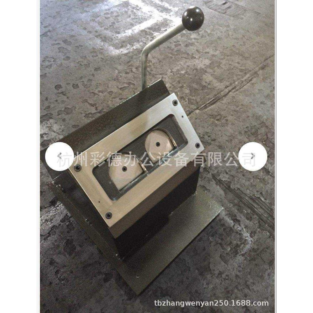 定制台式手动切卡机无毛边双排刀PVC裁切机,搬运/仓储/物流设备,工业门,淘宝优惠券,粉丝福利购,淘宝优惠卷