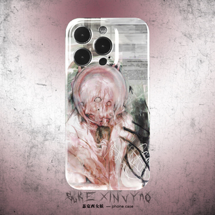 Siouxsie惊悚cult暗黑恐怖美学适用苹果16pro手机壳iPhone15promax小众1摇滚13全包边12 11光面xs菲林硬安卓