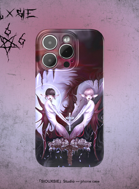 Siouxsie梦幻艺术超现实适用苹果15promax光面14plus全包13硬壳12菲林11pro高级感xr情侣款7/8小众保护套软壳