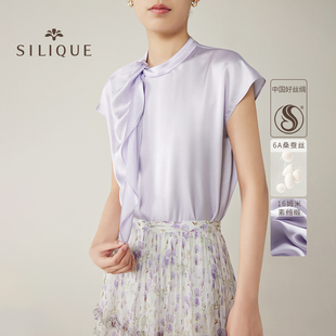 小众衬衫 SILIQUE2024夏季 真丝衬衣绑带法式 新款 女桑蚕丝上衣时尚