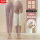 女内穿冬季 加绒加厚棉裤 大码 俞兆林羊毛保暖裤 学生校服打底棉毛裤