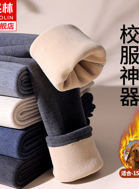 高端驼绒男士保暖裤抗寒神器