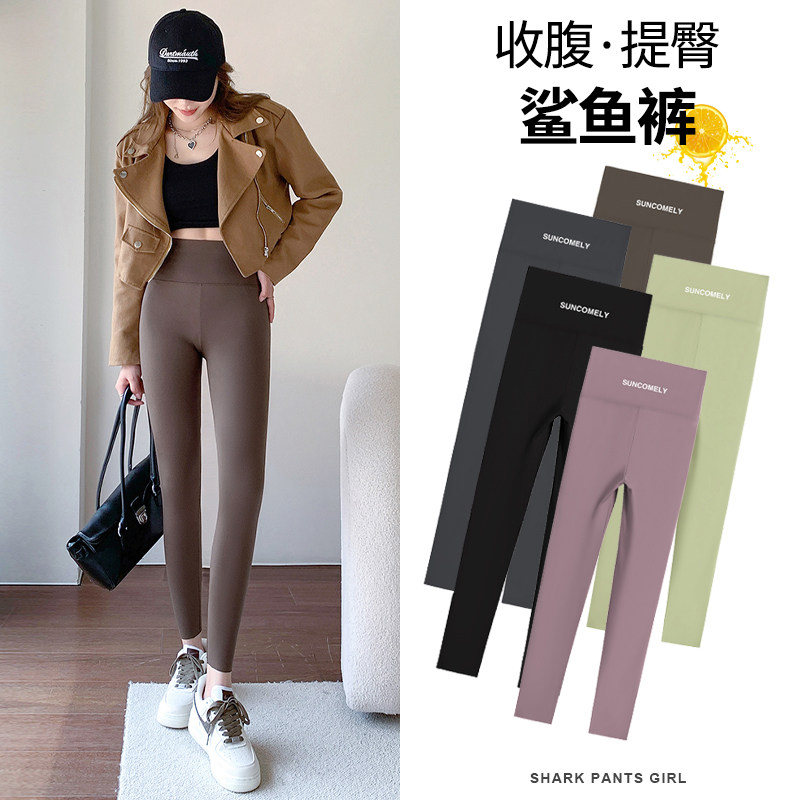 鲨鱼裤女2026新款瑜伽裤外穿不尴尬芭比紧身秋冬季加厚加绒打底裤