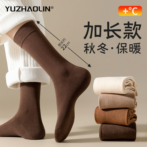 长袜子女款秋冬季中筒袜