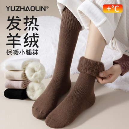 小腿袜子女款秋冬季加绒加厚中筒袜仿羊绒羊毛保暖长筒高筒月子袜