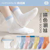 儿童袜子春秋纯棉吸汗防臭男童女童小孩宝宝中筒学生袜春夏季 薄款