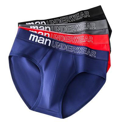 俞兆林男士三角裤纯棉抗菌运动