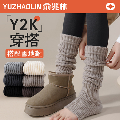 配雪地靴堆堆袜套女秋冬季中筒袜