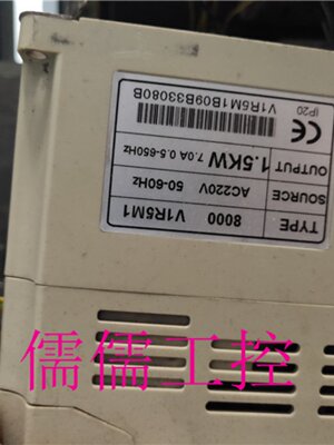 厂拆机变频器8000系列变频器8000 V1R5M1 15KW 220V 测试包好库